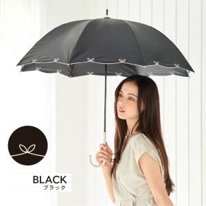 日傘 完全遮光 長傘 傘 UVカット100% ...の詳細画像3