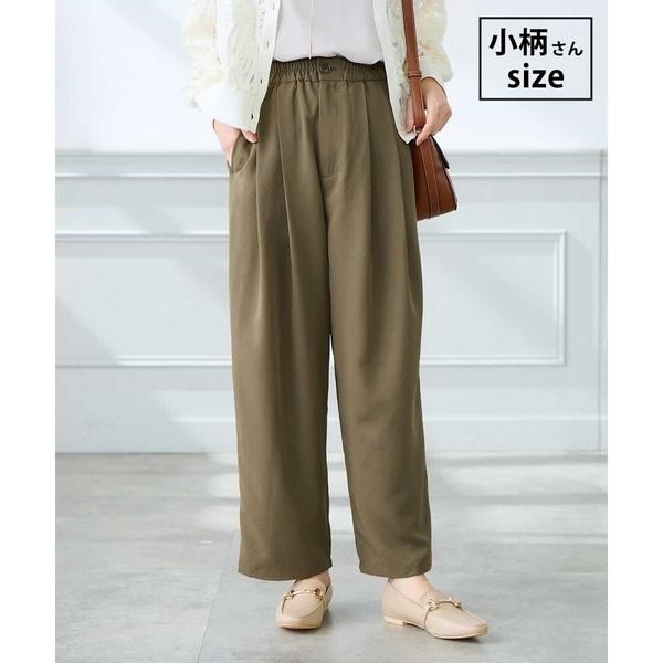 【低身長サイズ】2タックパンツ