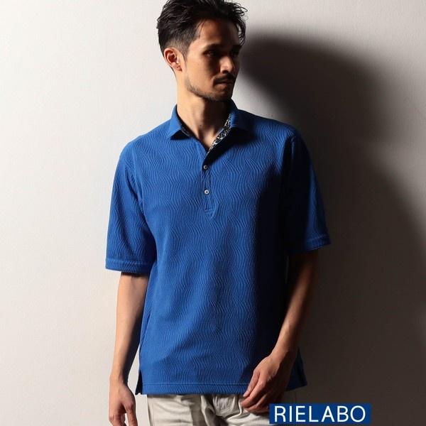 【RIELABO】ウェーブジャカード スキッパーポロシャツ