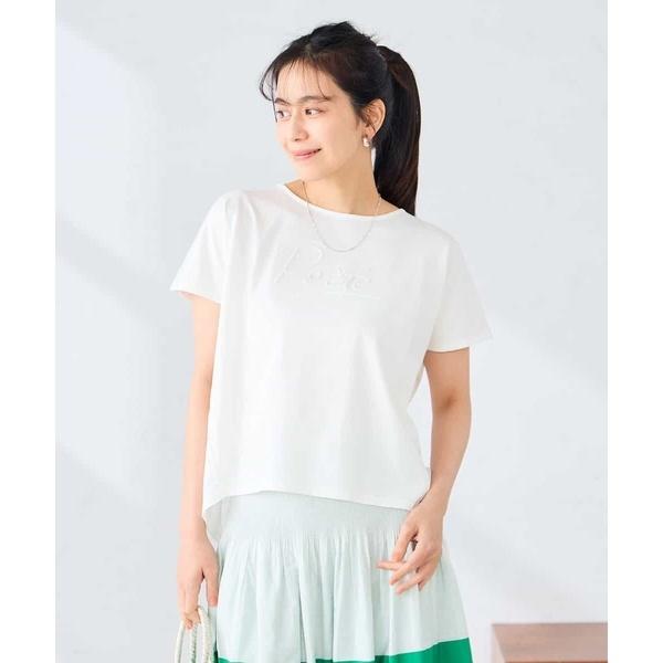 【接触冷感/UVカット】バックタックエンボスロゴＴシャツ