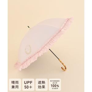 【UVカット率100%生地使用/UPF50+/...の詳細画像2