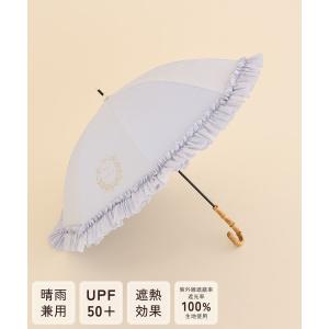 【UVカット率100%生地使用/UPF50+/...の詳細画像3