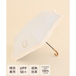 【UVカット率100%生地使用/UPF50+/...の詳細画像1