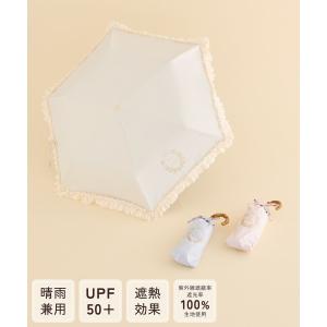 【UVカット率100%生地使用/UPF50+/...の詳細画像4