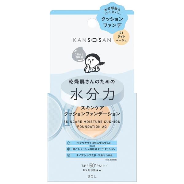 乾燥さん　水分カスキンケア　クッションファンデーション　０１