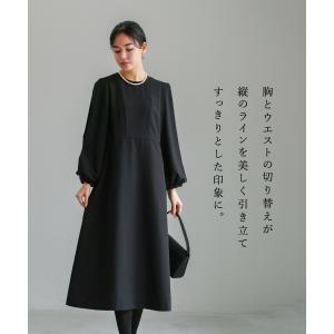 喪服・礼服【洗えるフォーマル】ボリュームシフォ...の詳細画像3
