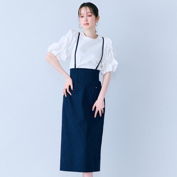 ショルダーストラップ付きタイトスカート