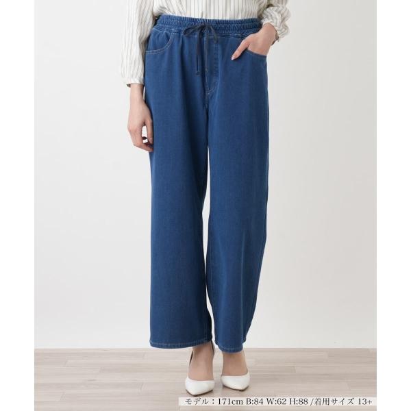 ジーンズ【L JEANS】