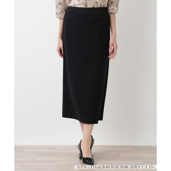 スカート【プラス企画】