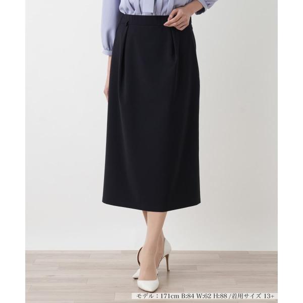 タイトスカート【Leilian WHITE LABEL】