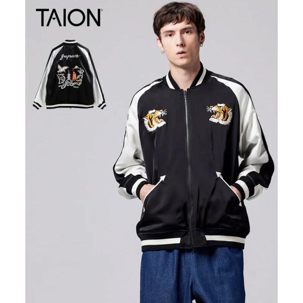 ノンダウン ジャパンスペシャル リバーシブル スカジャンジャケット / ブラック×ブラックオフホワイ