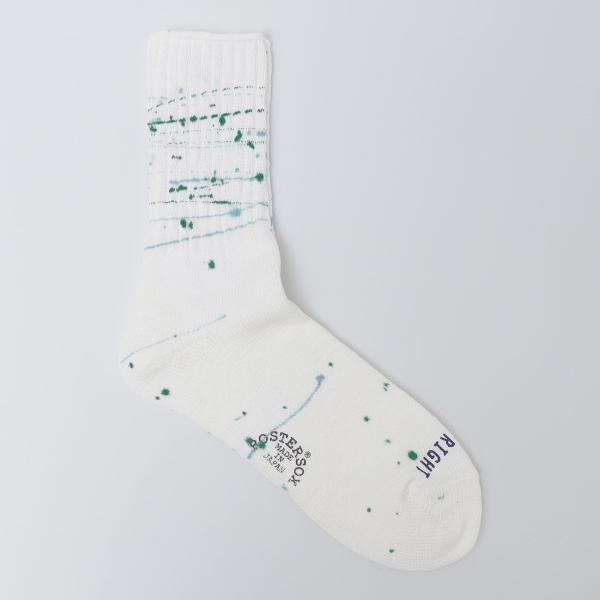 ROSTER SOX:B PAINT