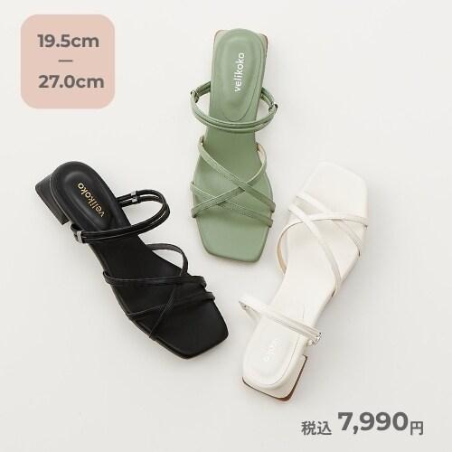 NEW！ストラップ2Wayサンダル (2.0cmヒール) 【XS〜XL】