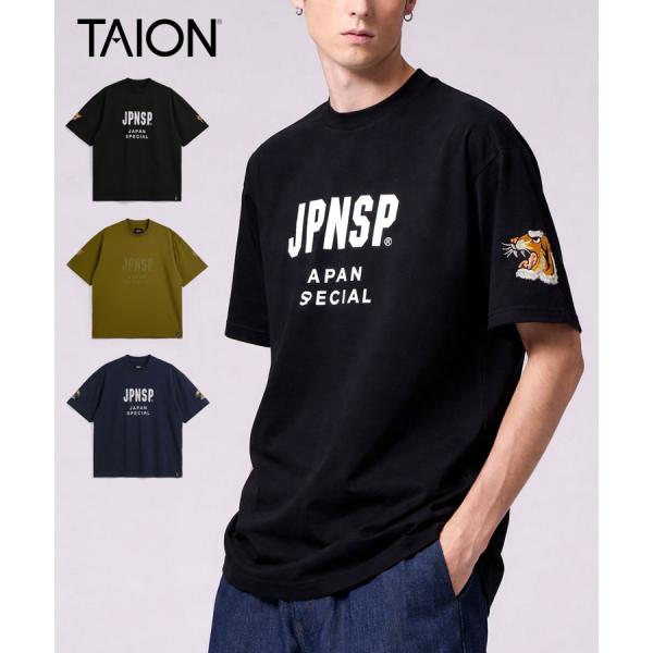 ノンダウン ジャパンスペシャル アーム刺繍 Tシャツ / 3カラー [TAION-TS01JS-PR