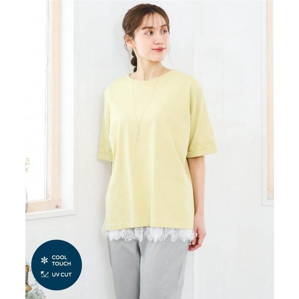 【大きいサイズ/接触冷感/UVカット】ドロップショルダーコットンTシャツ