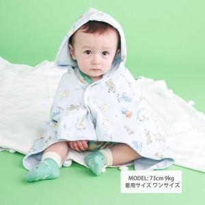 【UVカット/接触冷感/お揃い】レモンおもちゃ...の詳細画像3