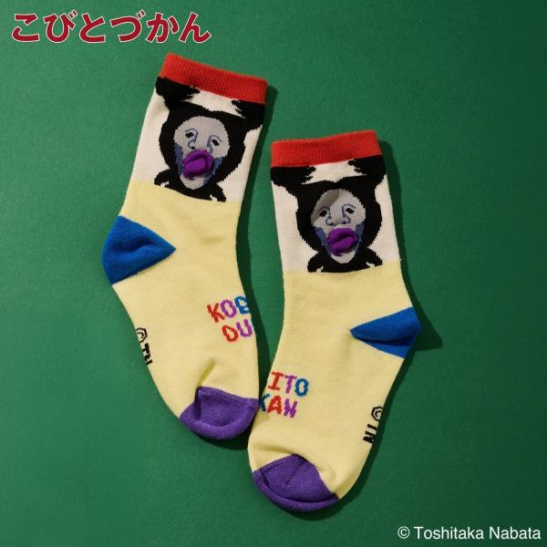 【こびとづかん】ぷっくりクルーソックス