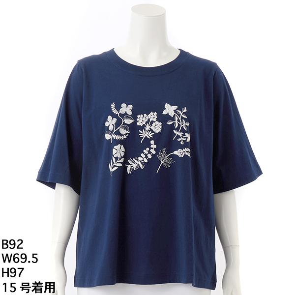 [大きいサイズ]30/-天竺ニードルタッチフラワー発泡プリントＴシャツ