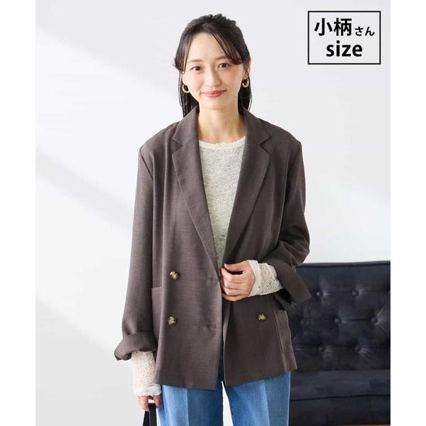 【低身長サイズ/接触冷感/UVカット】リネンライクダブルブレストジャケット