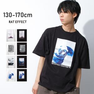 RAT SHUTTERオーバーサイズTシャツ トップス 半袖 ゆったり 子供服
