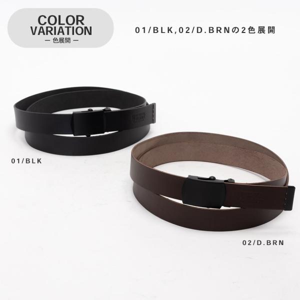 ナロー 25mm レザー GIベルト