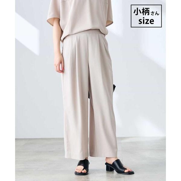 【低身長サイズ/セットアップ対応】2タックワイドパンツ