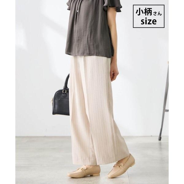 【低身長サイズ/接触冷感/UVカット】リネンライク2タックワイドパンツ【セットアップ対応/アンチピリ