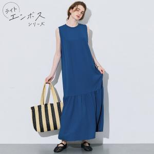 【通気性抜群・シワになりにくい・乾燥機OK】ラ...の詳細画像1