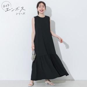 【通気性抜群・シワになりにくい・乾燥機OK】ラ...の詳細画像2