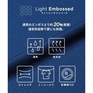 【通気性抜群・シワになりにくい・乾燥機OK】ラ...の詳細画像3
