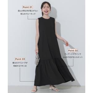 【通気性抜群・シワになりにくい・乾燥機OK】ラ...の詳細画像4
