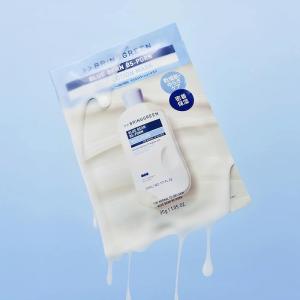 ブリングリーン ブルービーンB5-PDRN マイ...の商品画像