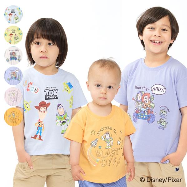 【WEB限定】トイ・ストーリー/半袖Tシャツ