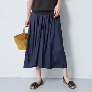 【手洗い可】スカーチョパンツの詳細画像2