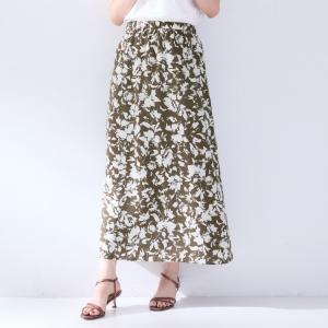 【洗える】モザイクフラワー柄Aラインスカート
