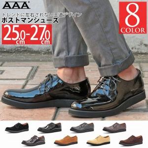 KLEMAN（クレマン） PASTANI ポストマンシューズ BLACK : O.L.D - 通販
