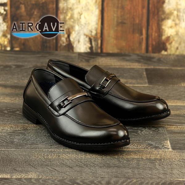 軽量・防水ビジネスシューズ（487）