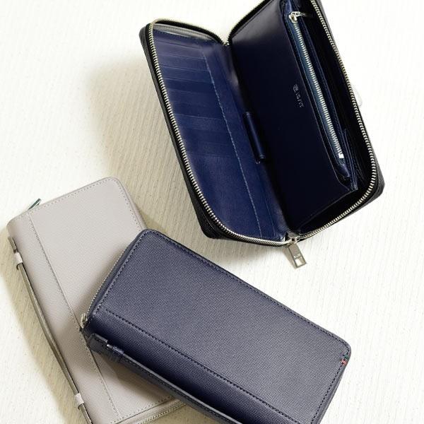 【イズイット】スマートセルバッグ　９７０２１１