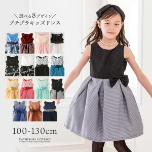 ★新品未使用familiar グレー フリル袖 ワンピース 90㌢ ファミリア（Familiar） ワンピース 90サイズ 女の子 子供服 ベビー服