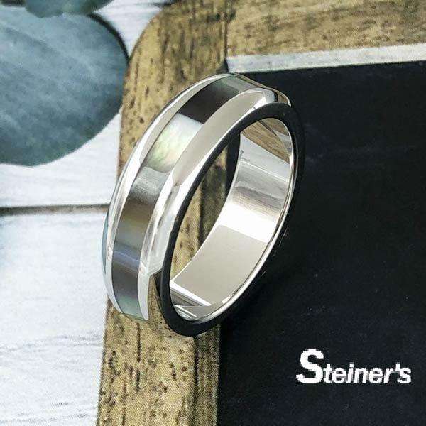 【リング】ストレートシェルリング