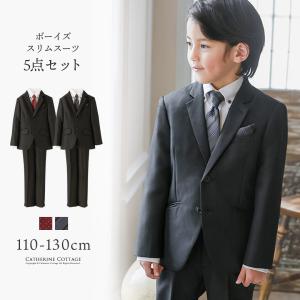 OLIVER HOUSE（オリバーハウス） セレモニースーツ フォーマル 発表会