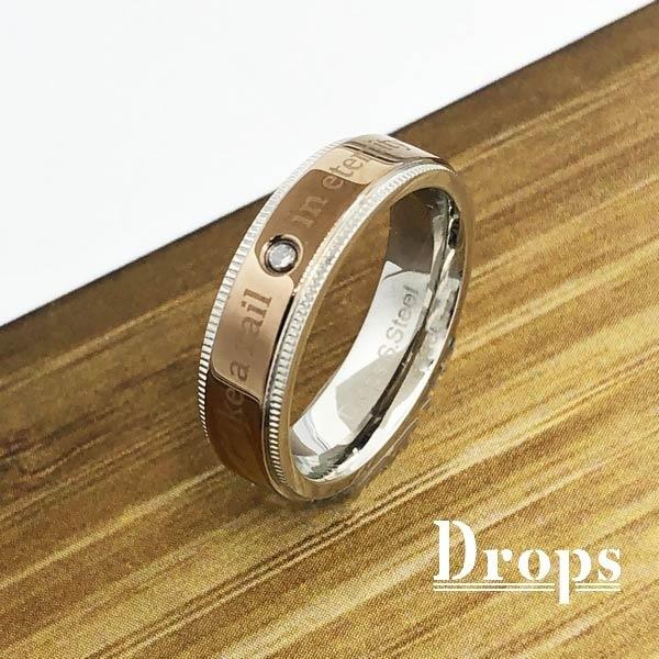 【リング】レールチタンリング