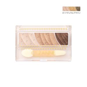 セザンヌトーンアップアイシャドウ　０１