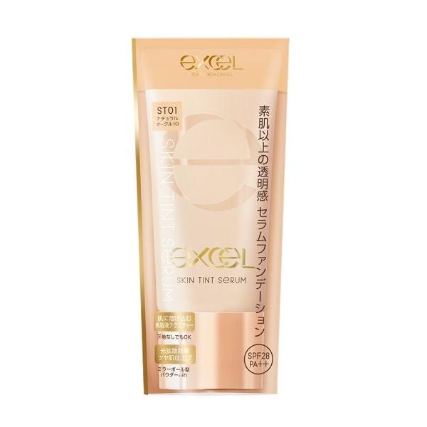 エクセルスキンティント　セラム ＳＴ０１