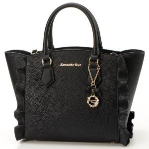 Samantha Vega◇マイクロフラッター/2WAY/ショルダーストラップ