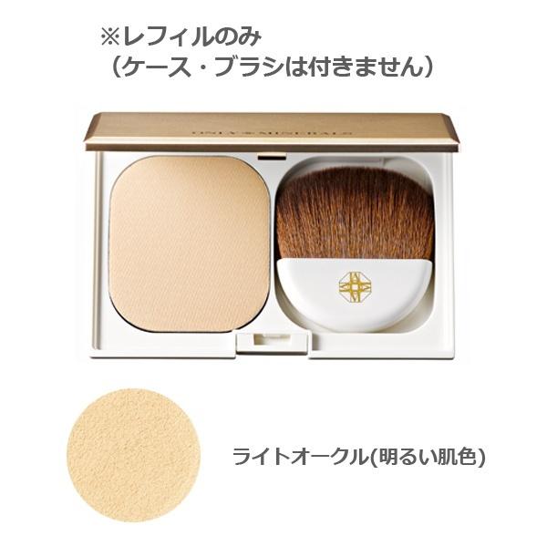 オンリーミネラル　ミネラルモイストファンデーション　レフィル　(ライトオークル)