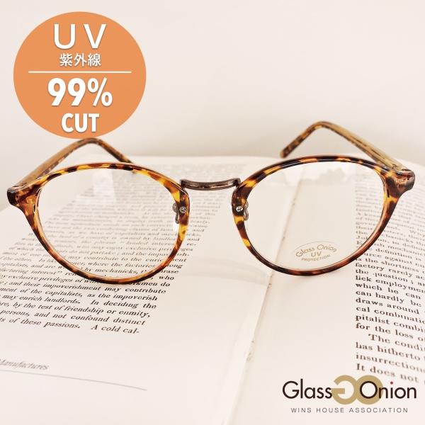 【UV９９%カット】サングラス