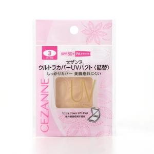 CEZANNE（セザンヌ化粧品） セザンヌ UVファンデーション EXプラス 詰
