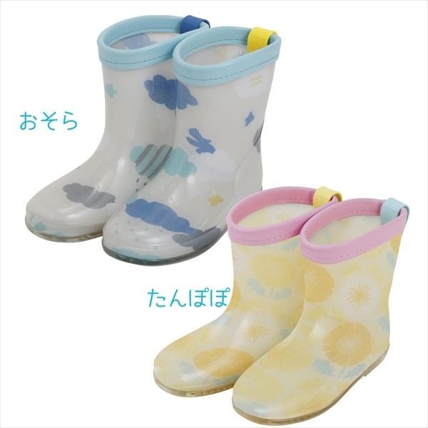 kukkahippo(キッズ/レインブーツ/左右色違いのゴム紐/目印付きの中敷き)