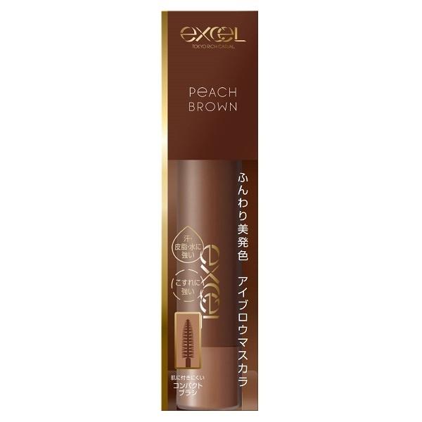 カラーオンアイブロウCO03ピーチブラウン